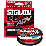 Шнур Sunline Siglon PE х8 150m (мульти.) #1.0/0.171mm 16lb/7.7kg