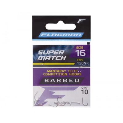 Крючки FLAGMAN Super Match № 14 10шт Крючки FLAGMAN Super Match № 14 10шт