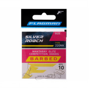 Крючки FLAGMAN Silver Roach №12 10шт