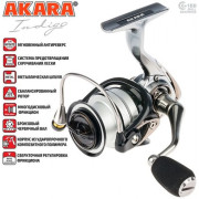 Безынерционная катушка Akara Indigo 2500 6+1 bb