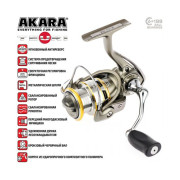 Катушка Akara Teuri 1500 6+1 bb