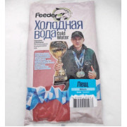 Прикормка Feeder by "Холодная вода" Лещ Мотыль