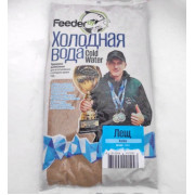 Прикормка Feeder by "Холодная вода" Лещ Халва