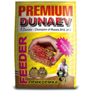 Прикормка "DUNAEV-PREMIUM" 1кг Фидер