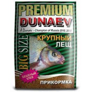 Прикормка "DUNAEV-PREMIUM" 1кг Лещ Крупная Фракция
