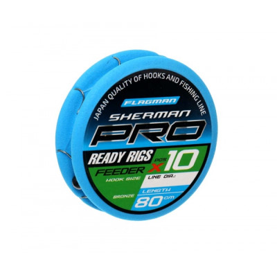 Готовые поводки FLAGMAN Sherman Pro Feeder Ready Rigs 0,105mm, #16, 80cm Готовые поводки FLAGMAN Sherman Pro Feeder Ready Rigs 0,105mm, #16, 80cm