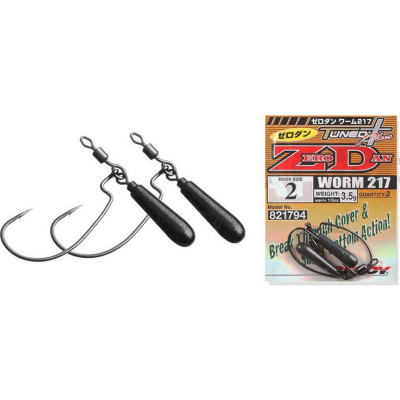 Крючки офсетные Decoy Worm 217 ZERO DAN # 1/0 (5гр) Крючки офсетные Decoy Worm 217 ZERO DAN # 1/0 (5гр)