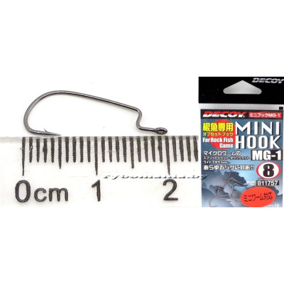Крючки офсетные Decoy Mini Hook MG-1 №8 (10шт в уп) Крючки офсетные Decoy Mini Hook MG-1 №8 (10шт в уп)