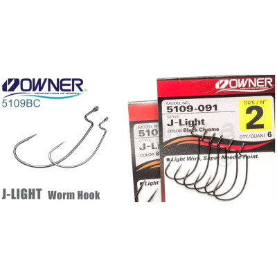 Крючки офсетные Owner 5109-3/0 черный (5шт в уп) Крючки офсетные Owner 5109-3/0 черный (5шт в уп)