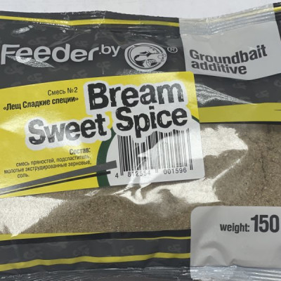 Additive Bream Sweet Spice / Лещ Сладкие Специи, 150 гр Additive Bream Sweet Spice / Лещ Сладкие Специи, 150 гр