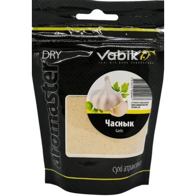 Сухой aттрактант Vabik AROMASTER-DRY Чеснок 100г Сухой aттрактант Vabik AROMASTER-DRY Чеснок 100г