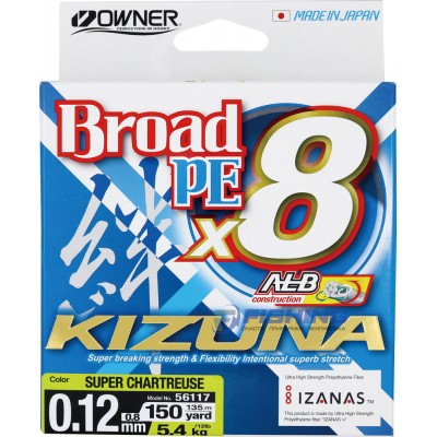 Шнур OWNER Kizuna X8 Broad PE chartreuse 135м 0,1мм 4,1кг Шнур OWNER Kizuna X8 Broad PE chartreuse 135м 0,1мм 4,1кг