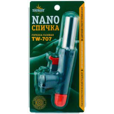 Горелка газовая TOURIST NANO TW-707 Горелка газовая TOURIST NANO TW-707