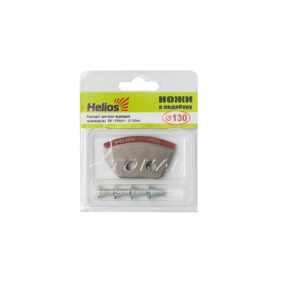 Ножи Helios 130(L) (полукруглые) левое вращение Ножи Helios 130(L) (полукруглые) левое вращение